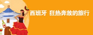 左側2