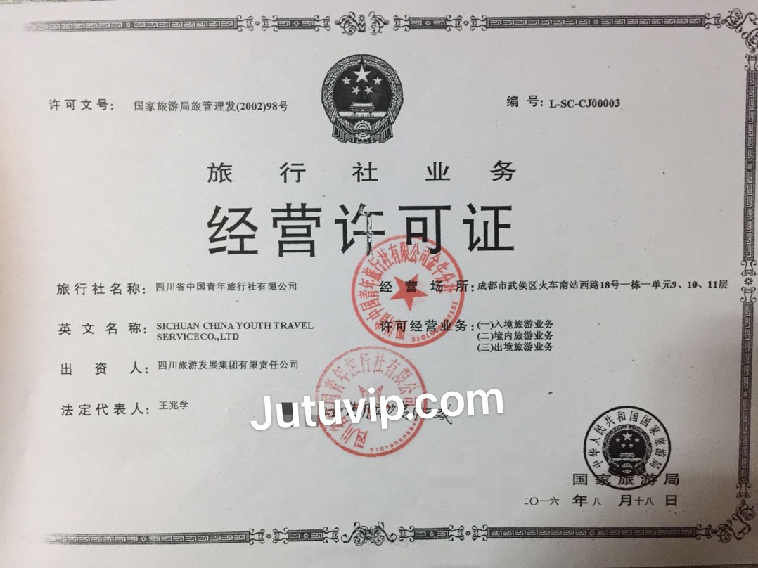 微信圖片_20210705125217